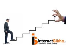 LEARN LEARN THE MEGA AND IMPLEMENT THE MINI’ LEARN LEARN THE MEGA AND IMPLEMENT THE MINI'