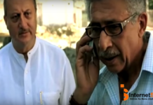 KISI DUSRE KE BAATEIN MEIN APNE ICHHA KO NA 6ORE BAATEIN KAM KARNE KA KUCH FAIDA