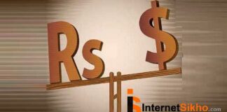 INDIAN RUPEES KE KEEMAT DOLLAR KE TULONA MEIN KAM KYU HAI? INDIAN RUPEES KE KEEMAT DOLLAR KE TULONA MEIN KAM KYU HAI?