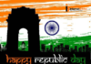 26 JANUARY KYA HAI AUR HAM KYU MANATE HAI? 26 JANUARY के दिन क्या हुआ था?Repbulic Day क्या है?