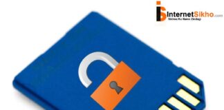 MEMORY CARD PASSWORD UNLOCK MEMORY CARD PASSWORD UNLOCK