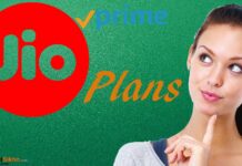 JIO PRIME PLANS jio prime Plans की पूरी जानकारी हिंदी में