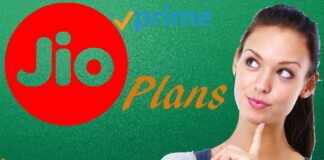 JIO PRIME PLANS jio prime Plans की पूरी जानकारी हिंदी में