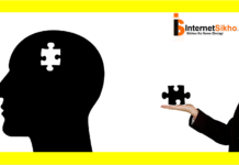 KISIKA DIMAG KO KEISE PADHE ?HOW TO READ MINDS KISIKA DIMAG KO KEISE PADHE ?HOW TO READ MINDS