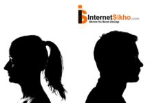 HINDI LOVE STORY कभी किसी से प्यार मत करना HINDI LOVE STORY कभी किसी से प्यार मत करना