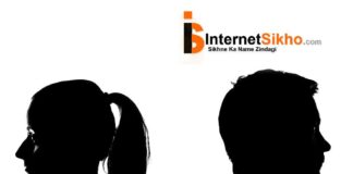 HINDI LOVE STORY कभी किसी से प्यार मत करना HINDI LOVE STORY कभी किसी से प्यार मत करना