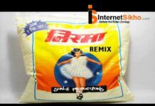 NIRMA WASHING POWDER STORY NIRMA WASHING POWDER STORY