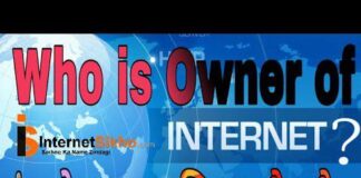 INTERNET KA MALIK KON HAI ? internet को किस तरह से mantatin किया जाता है?