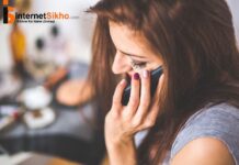 PHONE पर लड़की को कैसे IMPRESS करे PHONE पर लड़की को कैसे IMPRESS करे