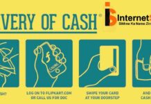 ATM AYEGA KHUD APKE GHAR JANIYE KAISE ATM AYEGA KHUD APKE GHAR JANIYE KAISE