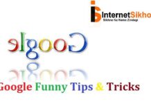 GOOGLE FUNNY TIPS KI JANKARI GOOGLE FUNNY TIPS KI JANKARI