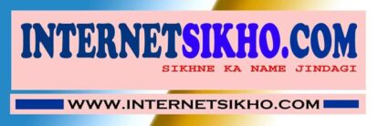internetsikho.com logo