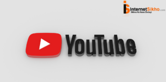 YOUTUBE KYA HAI? WHAT’S YOUTUBE? YOUTUBE KYA HAI? WHAT'S YOUTUBE?