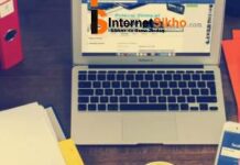 FACEBOOK SE PAISA KAISE KAMAYE? FACEBOOK SE PAISA KAISE KAMAYE?