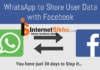 WHATSAPPDATA KO FACEBOOK MEIN SHARE HONE SE KAISE ROKE? WHATSAPPDATA KO FACEBOOK MEIN SHARE HONE SE KAISE ROKE?