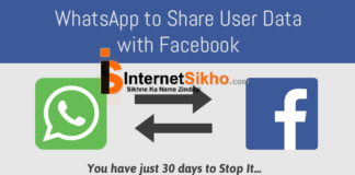 WHATSAPPDATA KO FACEBOOK MEIN SHARE HONE SE KAISE ROKE? WHATSAPPDATA KO FACEBOOK MEIN SHARE HONE SE KAISE ROKE?