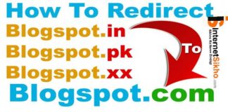 BLOG MEIN BLOGSPOT.IN KE BADLE MEIN BLOGSPOT.COM KAISE LAGAYE? BLOG MEIN BLOGSPOT.IN KE BADLE MEIN BLOGSPOT.COM KAISE LAGAYE?