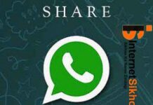 BLOGGER PAR WHATSAPP SHARE BUTTON KAISE ADD KARE? BLOGGER PAR WHATSAPP SHARE BUTTON KAISE ADD KARE?