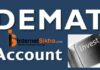 DEMAT ACCOUNT KYA HOTA HAI?WHAT’S DEMAT ACCOUNT? DEMAT ACCOUNT KYA HOTA HAI?WHAT'S DEMAT ACCOUNT?