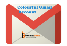 GMAIL KO NAYA ROOP SE KAISE SAJAYE? GMAIL KO NAYA ROOP SE KAISE SAJAYE?