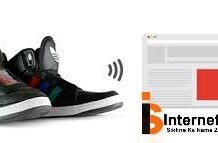 SHOES(JUTE) BHI KAREGA AAB BAATEIN SHOES(JUTE) BHI KAREGA AAB BAATEIN