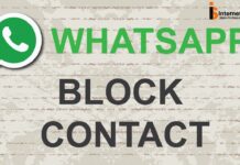 कैसे पता करे whatsapp में कोण कोण आपको block करके राखा है ? कैसे पता करे whatsapp में कोण कोण आपको block करके राखा है ?