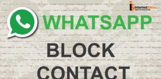 कैसे पता करे whatsapp में कोण कोण आपको block करके राखा है ? कैसे पता करे whatsapp में कोण कोण आपको block करके राखा है ?