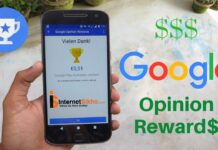 Google Opinion Rewards क्या है ? Google Opinion Rewards की पूरी जानकारी Google Opinion Rewards क्या है ? Google Opinion Rewards की पूरी जानकारी