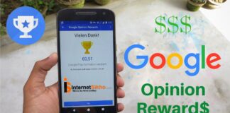 Google Opinion Rewards क्या है ? Google Opinion Rewards की पूरी जानकारी Google Opinion Rewards क्या है ? Google Opinion Rewards की पूरी जानकारी