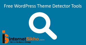 किसी के भी wordpress साईट में कोनसा theme लगा हुआ है कैसे पाता करे ? किसी के भी wordpress साईट में कोनसा theme लगा हुआ है कैसे पाता करे ?