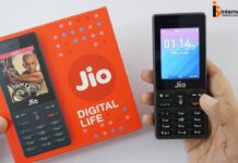 Reliance jio phone की पूरी जानकारी Reliance jio phone की पूरी जानकारी