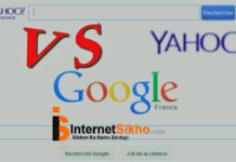 किसके वजह से गूगल को success मिला था और कैसे मिला था ? किसके वजह से गूगल को success मिला था और कैसे मिला था ?