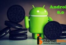 ANDROID LATEST VERSION OREO 8.0 की पूरी जानकारी ANDROID LATEST VERSION OREO 8.0 की पूरी जानकारी