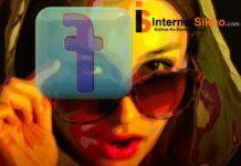 मेरा FACEBOOK PROFILE कोन देख राहा है कैसे जाने ? मेरा FACEBOOK PROFILE कोन देख राहा है कैसे जाने ?