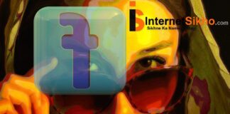 मेरा FACEBOOK PROFILE कोन देख राहा है कैसे जाने ? मेरा FACEBOOK PROFILE कोन देख राहा है कैसे जाने ?