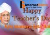Teachers day क्यों मानाया जाता है? Teachers day क्यों मानाया जाता है?