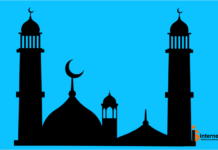 Eid ul zuha क्या है?Eid ul zuha क्यों मानाते है? Eid ul zuha क्या है और लोग Eid ul zuha क्यों मानाते है?