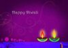 Diwali कब है और Diwali क्यों मानाया जाता है? Diwali कब है और Diwali क्यों मानाया जाता है?