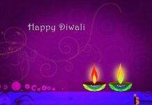 Diwali कब है और Diwali क्यों मानाया जाता है? Diwali कब है और Diwali क्यों मानाया जाता है?