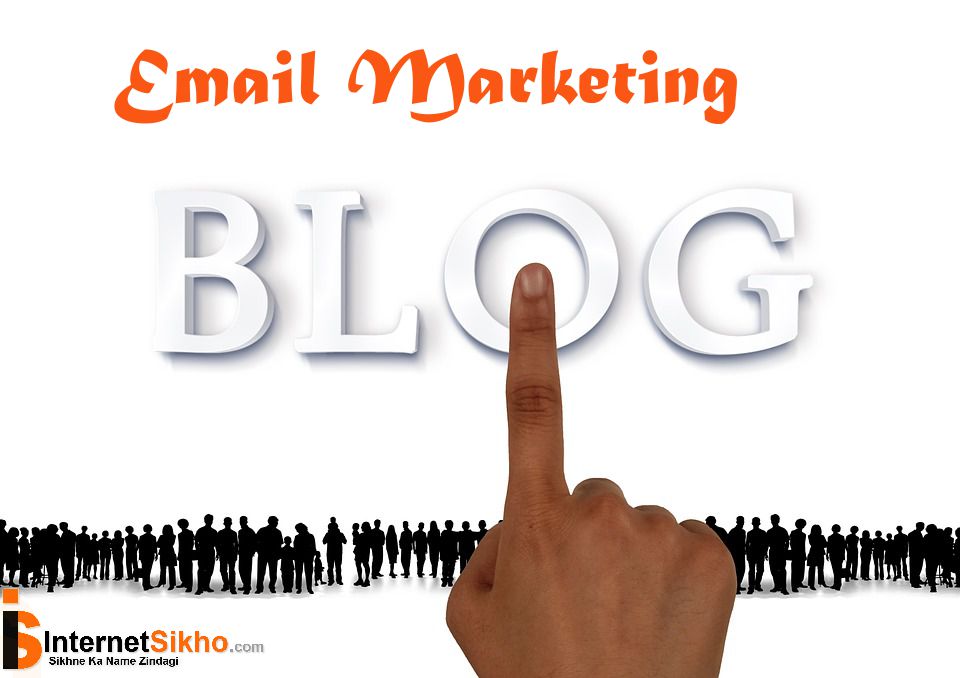 Email marketing क्या है? Email marketing की पूरी जानकारी
