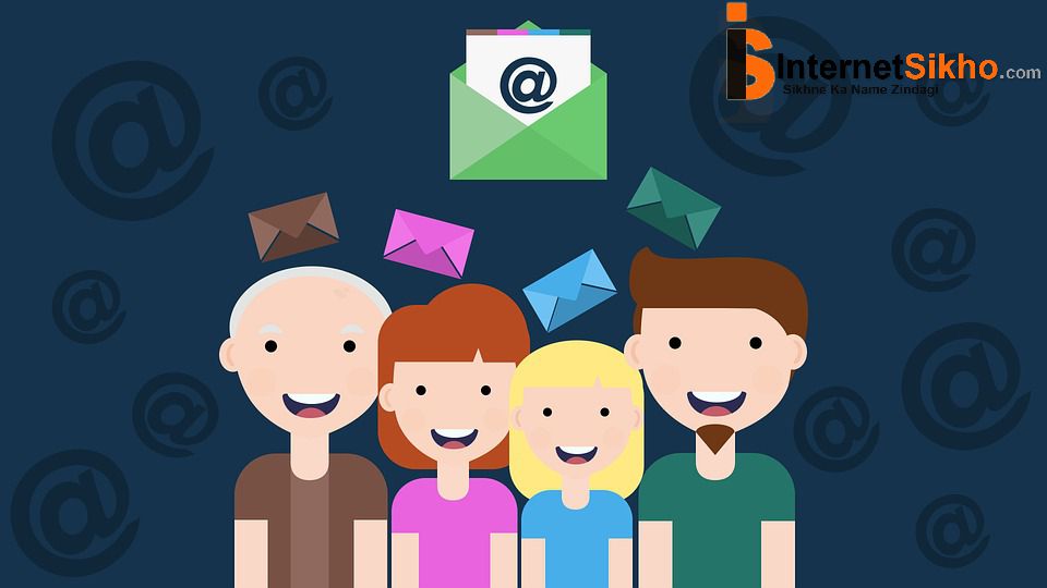 Email marketing क्या है? Email marketing की पूरी जानकारी