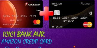 ICICI BANK AUR AMAZON SATH MILKAR LAUNCH KAR RAHA HAI CREDIT CARD ICICI BANK AUR AMAZON SATH MILKAR LAUNCH KAR RAHA HAI CREDIT CARD