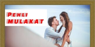 Pehli Mulakat Mein Ek Ladka Ek Ladki Mein Kya Kya Dekhta Hai? Pehli Mulakat Mein Ek Ladka Ek Ladki Mein Kya Kya Dekhta Hai?