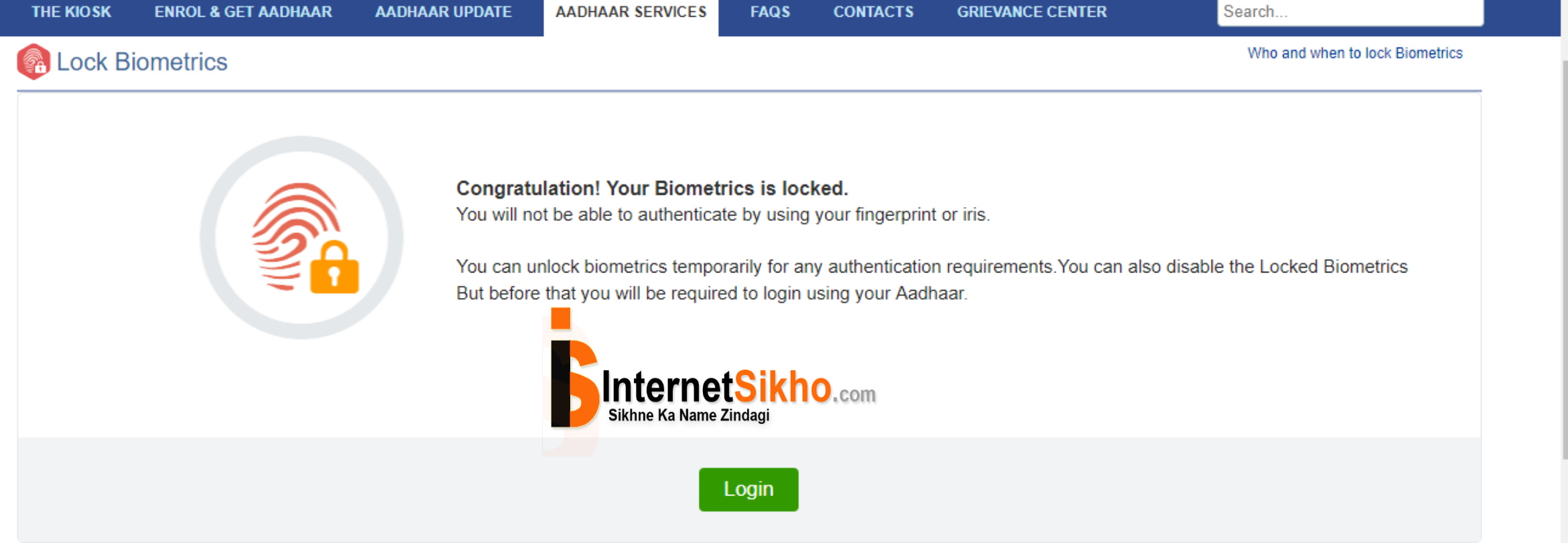 Maadhaar App से आधार कार्ड को biometrics lock कैसे करे?