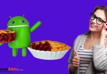 MOBILE TRICKS IN HINDI