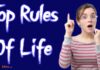 Life Ke Kuch Top Rules Life Ke Kuch Top Rules