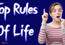 Life Ke Kuch Top Rules Life Ke Kuch Top Rules