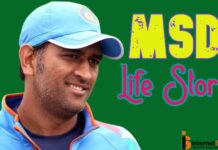 Mahendra Singh Dhoni Ki Jiban Kahani