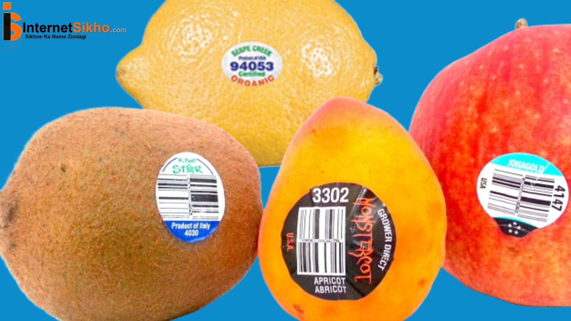 Fruits Ke Upar Sticker Kyu Laga Hua Rahta Hai?