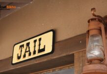 Jail Se Jude Huye Jane Anjane Kuch Baate Jail Se Jude Huye Jane Anjane Kuch Baate